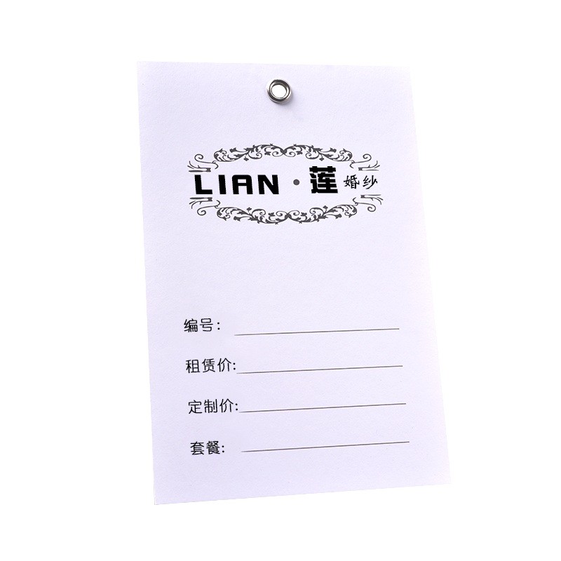 加厚服装新款吊牌样衣卡标签卡定制卡确认卡生产流程卡样版卡现货