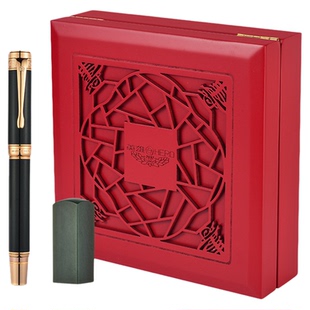 【和田玉笔身】英雄钢笔收藏珍藏18K金笔限量版新中式祝寿伴手礼商务男士成人送长辈领导礼品印章套装盒定制
