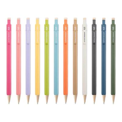 TACCIA仲林日本自动铅笔作图绘画