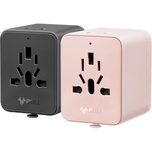 公牛日本转换器插头充电器去旅行插座用美标转换头电源日标转接头