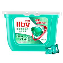 13.8元 包邮 立白 洗衣凝珠 52颗