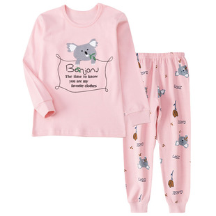 浪莎小女童纯棉内衣套装女童秋衣秋裤宝宝睡衣小孩秋冬全棉打底衫