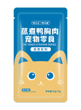 馋小喵蒸煮宠物零食多口味更营养