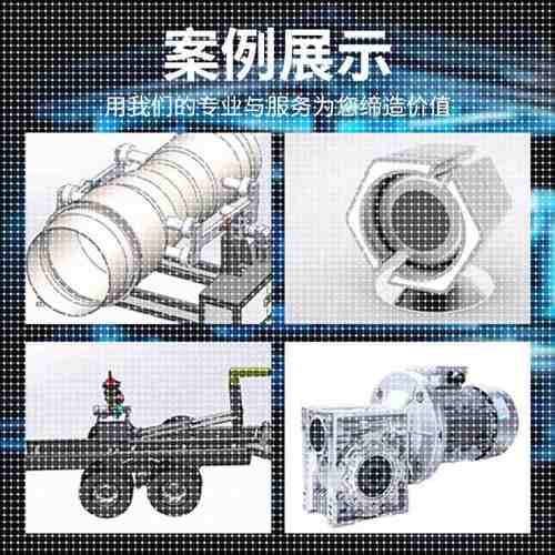 ANSYS仿真减速器设计SW机械设计SolidWorks代画Catia制图ug建模3d