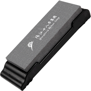 十八子作磨刀石磨刀器厨房家用磨菜刀开刃工具正品十八子作磨刀石