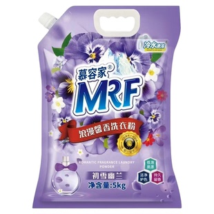 慕容家洗衣粉家庭装强力去污渍除菌除螨洁白持久留香玫瑰香幽兰香