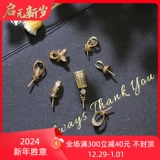 Mypapa ぇ 瀹 瀹 瀹 鍗 鍗 鍗 彔閰 嶅 悐 悐 悐 犵殑 犵殑 悐 戞墸 戞墸 浠 鍗曟 嶅 彂 彂 э 鎷 鎷 鎷 鎷 笅鏀 笅鏀 笅鏀 笅鏀 笅鏀 笅鏀