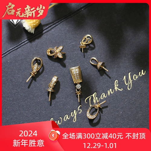 Mypapa ぇ 瀹 瀹 瀹 鍗 鍗 鍗 彔閰 嶅 悐 悐 悐 犵殑 犵殑 悐 戞墸 戞墸 浠 鍗曟 嶅 彂 彂 э 鎷 鎷 鎷 鎷 笅鏀 笅鏀 笅鏀 笅鏀 笅鏀 笅鏀
