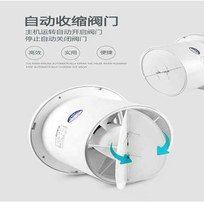排气扇卫生间墙壁窗式抽风机强力静音管道排风扇家用厨房小型吊顶