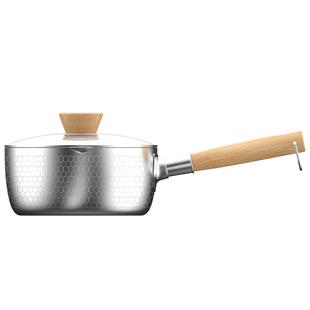 悦味雪平锤纹锅不锈钢泡面辅食锅可悬挂一人食