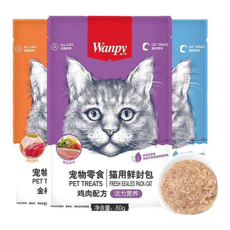wanpy顽皮鲜封包成幼猫罐头营养包邮营养猫咪零食妙鲜猫湿粮包条