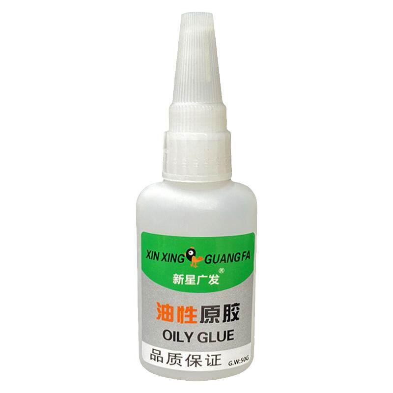 新星广发油性原胶强力万能胶水塑料粘鞋鞋胶专用焊接剂