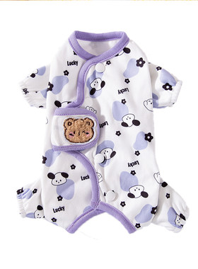 猫咪衣服保暖护肚子冬天布偶银渐层英短幼猫宠物四脚秋冬包肚睡衣