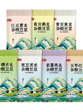 燕之坊杂粮豆浆料40g×21袋