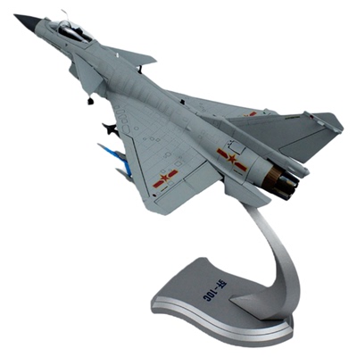 钢铁意志空警500飞机模型