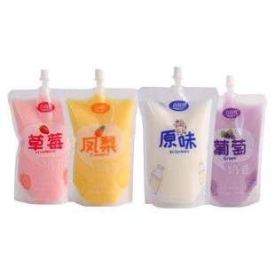 百润家 新日期代餐粉奶昔草莓味水果营养早餐奶混合口味解暑饮品