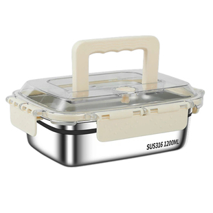 316不锈钢保鲜盒带盖冰箱收纳盒手提长方形密封方盒冷冻食品级