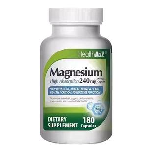 HealthA2Z雅康全儿童甘氨酸镁补充剂180粒镁螯合镁专注力抽动症