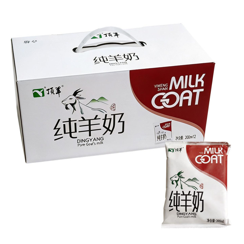 顶羊纯羊奶无蔗糖脱膻含钙