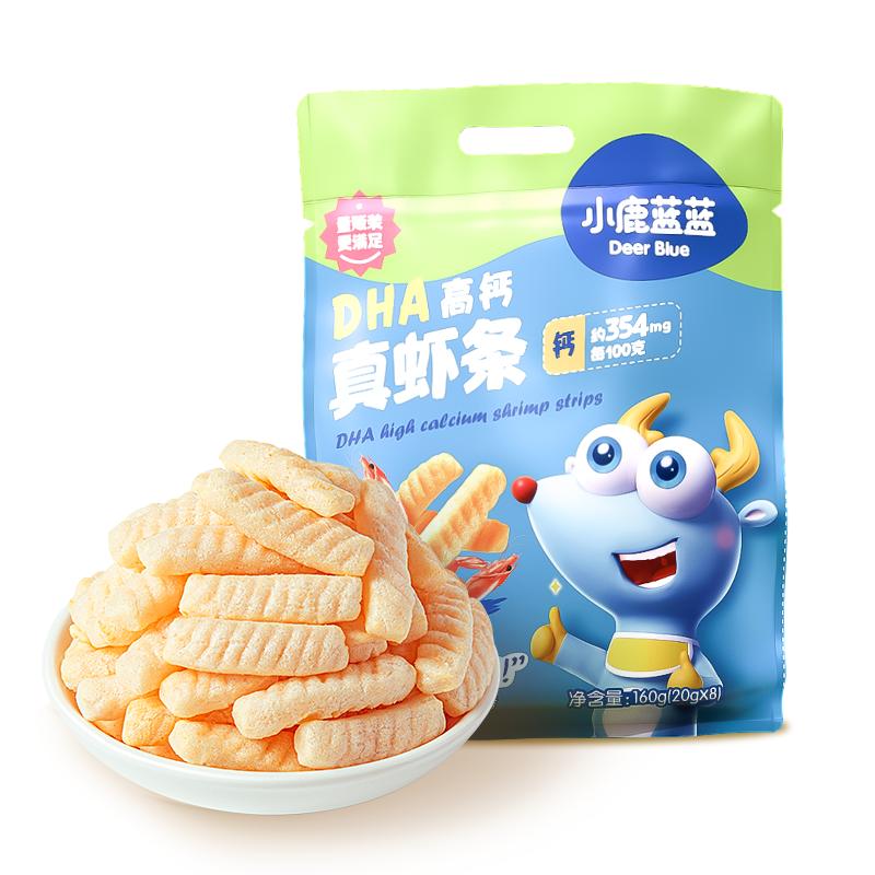 【小鹿蓝蓝_DHA高钙真虾片】0反式脂肪酸磨牙饼干儿童零食品牌