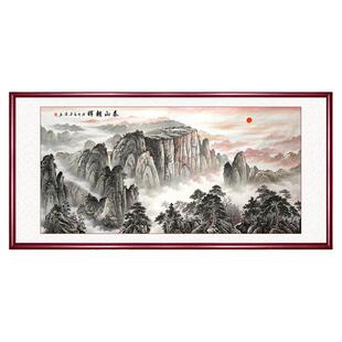 国画手绘真迹泰山日出无水靠山图山水画客厅挂画字画办公室装饰画