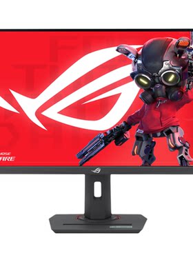 华硕ROG380HZ赛事游戏显示器