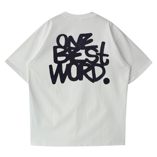 马克斯星球 韩版夏季潮重工刺绣背后字母印花短袖T恤男宽松上衣