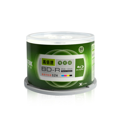 铼德50G蓝光光盘25G可打印光碟