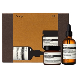 【年度礼盒】Aesop伊索 澄采照人:澄颖精华液面部去角质生日礼物