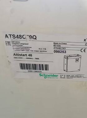 询价-ATS48C79Q  ATS48C59Q   ATS48C4