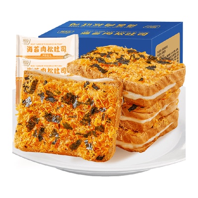 包邮其妙海苔肉松吐司面包整箱早餐蛋糕250g速食营养零食休闲食品