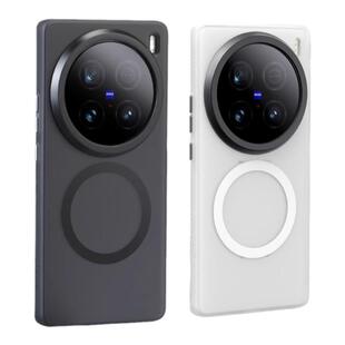 迈博旅MBL适用VIVOX100Ultra手机壳X200Ultra隐砂磁吸壳X200Pro肤感磨砂200promini手机套镜头简约200S防摔壳