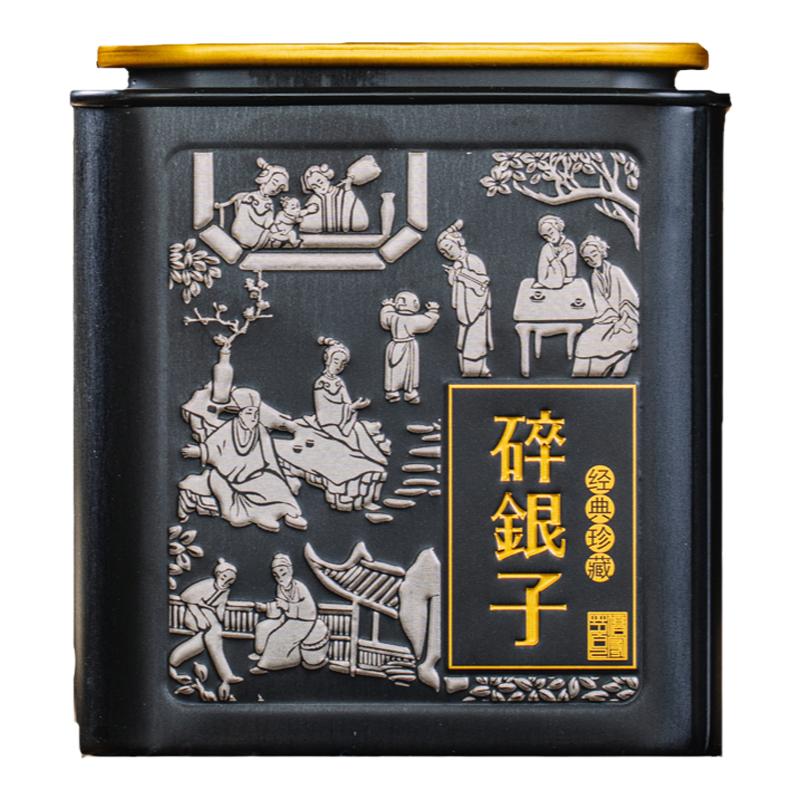 熟茶老茶普洱茶糯香茶化石碎银子