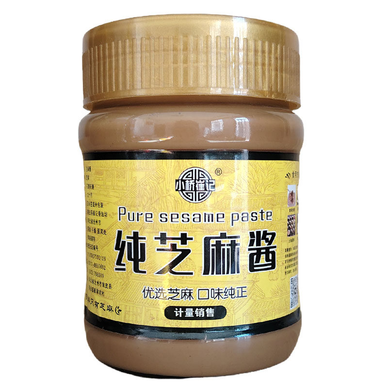 芝麻酱火锅蘸料正宗现磨麻汁瓶装