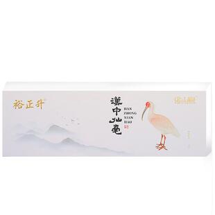 【特级汉中仙毫】2026新茶礼盒100g 明前头采高山绿茶一芽一叶