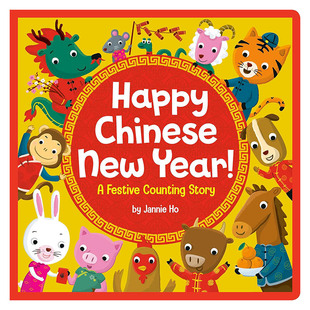 Fun China 倒数的中国年 Happy Chinese New Year! A Festive Counting Story英文原版 儿童纸板书故事绘本图画书 又日新