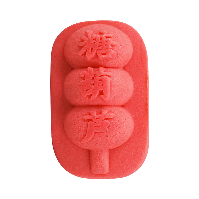 东北童年记忆酸甜冰糖葫芦小零食
