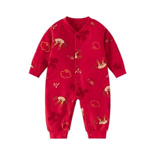 新年拜年新生龙宝宝婴儿衣服春秋纯棉连体衣喜庆过年满月周岁无骨