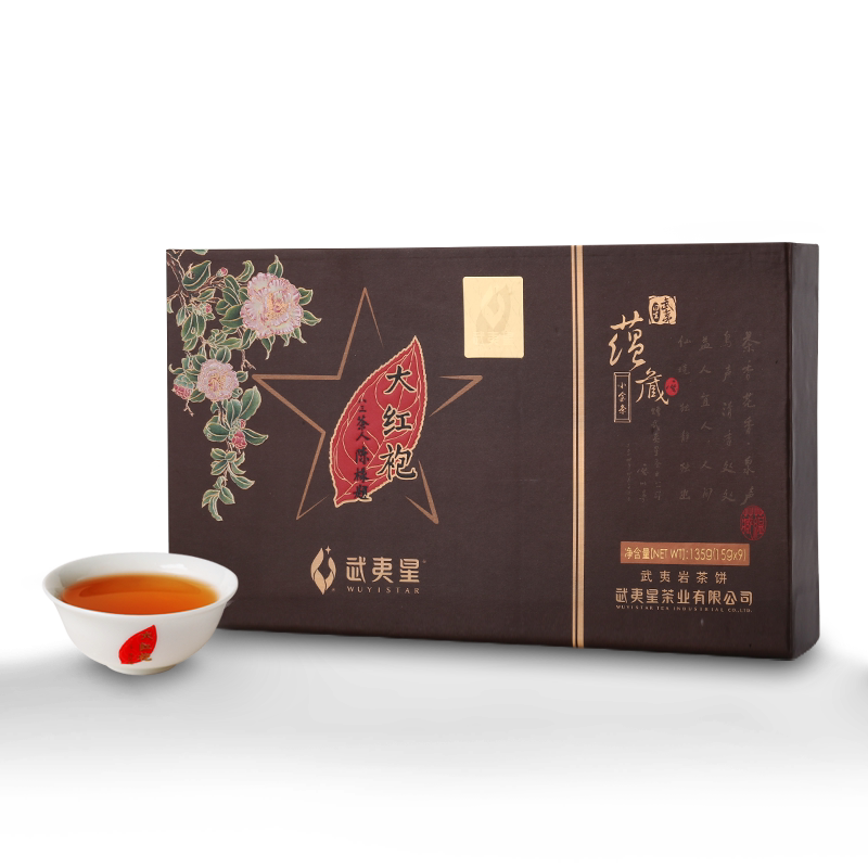 武夷星蕴藏大红袍茶饼特级