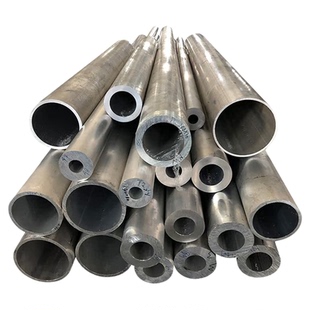 国标7075T6铝管空心圆管6061 6063 2A12T4铝管无缝铝合金管大口径