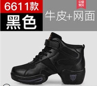 Черная высокая сетка