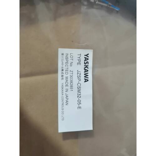议价YASKAWA安川电机JZSPCSM3205E全询价