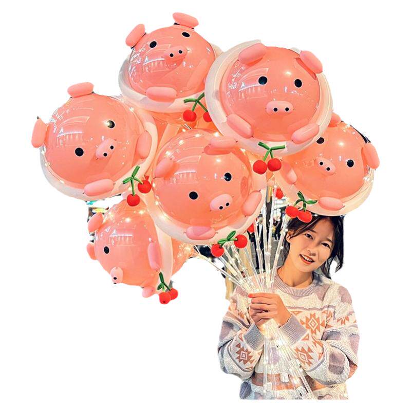 网红粉色小猪卡通气球波波球摆摊