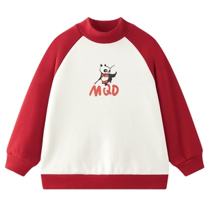 MQD童装儿童红色加绒卫衣2025冬装新款男童保暖中国红新年卫衣