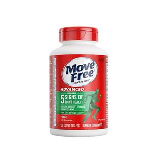 益节Move Free绿标氨糖软骨素MSM钙片维骨力中老年养护关节120粒