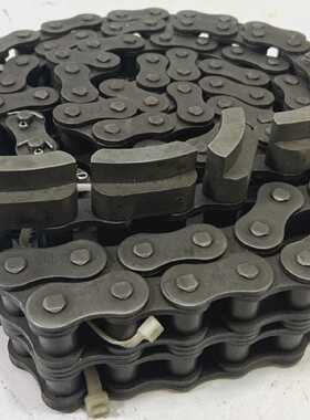18m 45m Rollenkette 20B Rollenketten Antriebskette 20B1 Kett