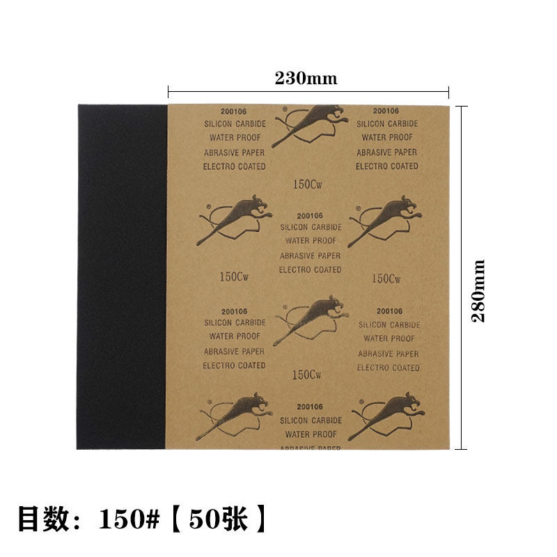 豹牌砂纸 3000目手板模型汽车漆面五金抛光水砂纸 猎豹水砂纸1000
