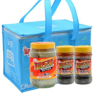 陆龙兄弟宁波城市特产礼 梭子蟹块+黄泥螺组合节日年货礼盒1.36kg