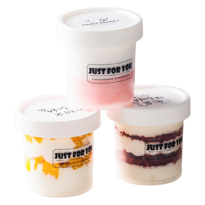 冰淇淋杯子奶冻酸奶杯耐热耐冷冻