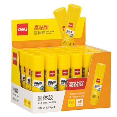 得力6支装高粘度固体胶